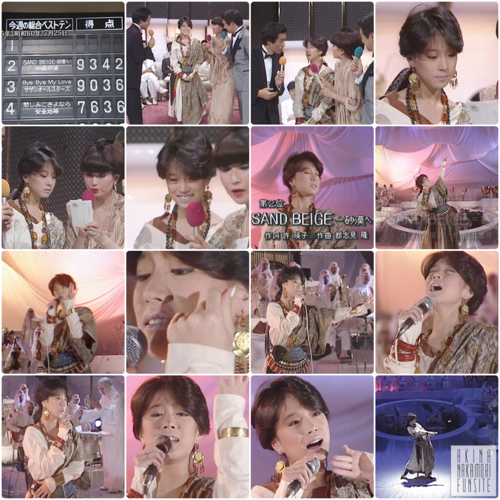 【ザ・ベストテン1985.07.  