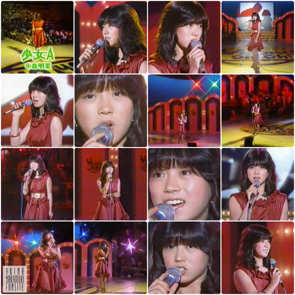 中森明菜 出演番組アーカイブス【8月11日】編 | AKINA NAKAMORI FUN 