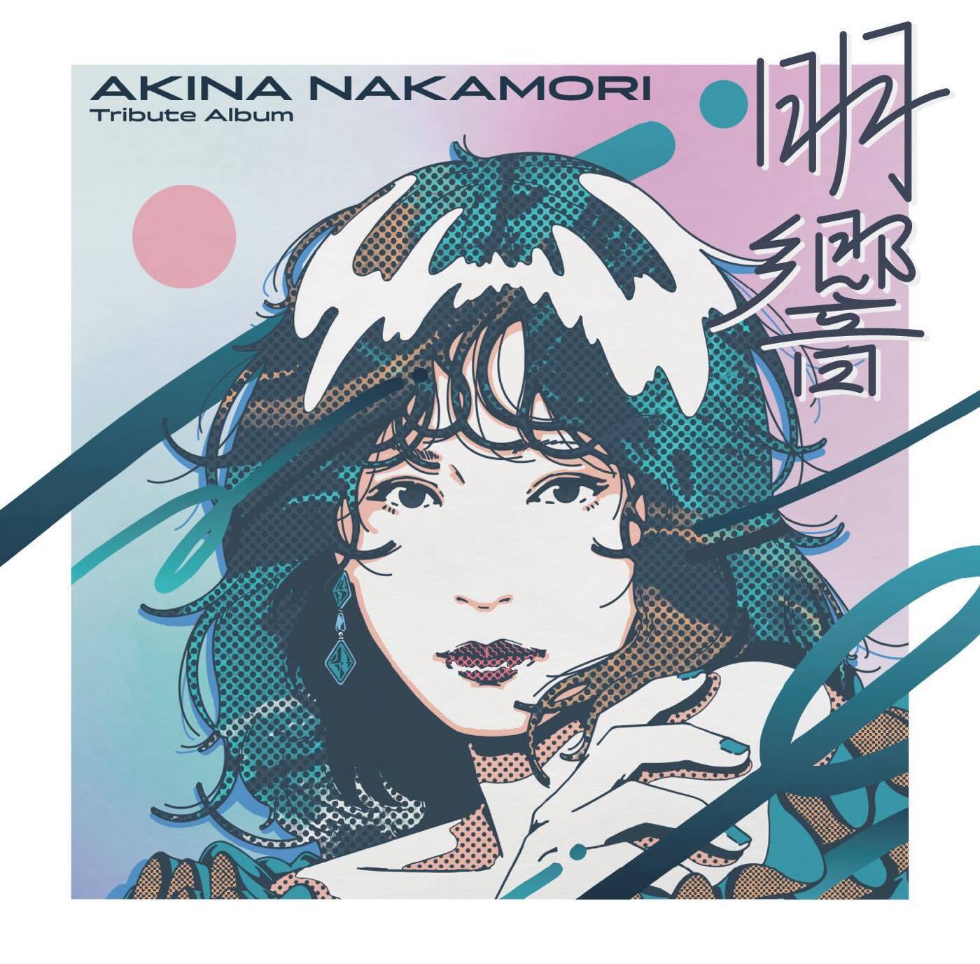 OTHER | AKINA NAKAMORI FUN SITE（中森明菜ファンサイト）