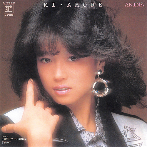 中森明菜 シングル売上データ Part.11「ミ・アモーレ[Meu amore...]」 | AKINA NAKAMORI FUN SITE（中森明菜 ファンサイト）