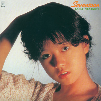 中森明菜/MY BEST THANKS/ミニＬＰ/希少美盤 - 邦楽