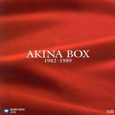 BOX | AKINA NAKAMORI FUN SITE（中森明菜ファンサイト）