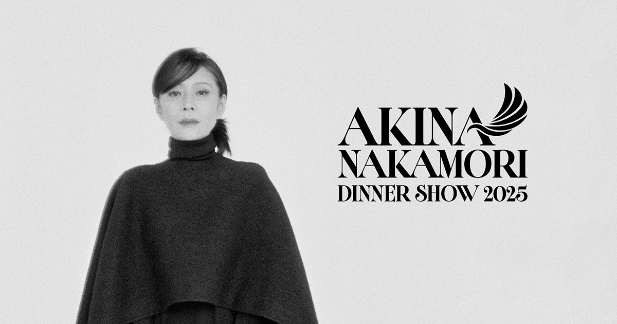 中森明菜　懸賞当選品　懐中時計 中森明菜 懸賞当選品 懐中時計 中森明菜 懸賞当選品 懐中時計 2025年